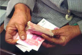 临港要账公司更多成功案例详情